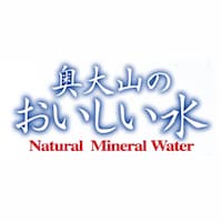奥大山のおいしい水のロゴ